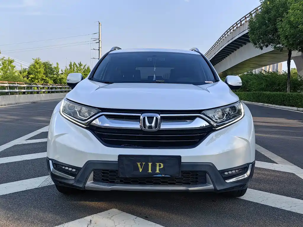 Honda CR-V 2020