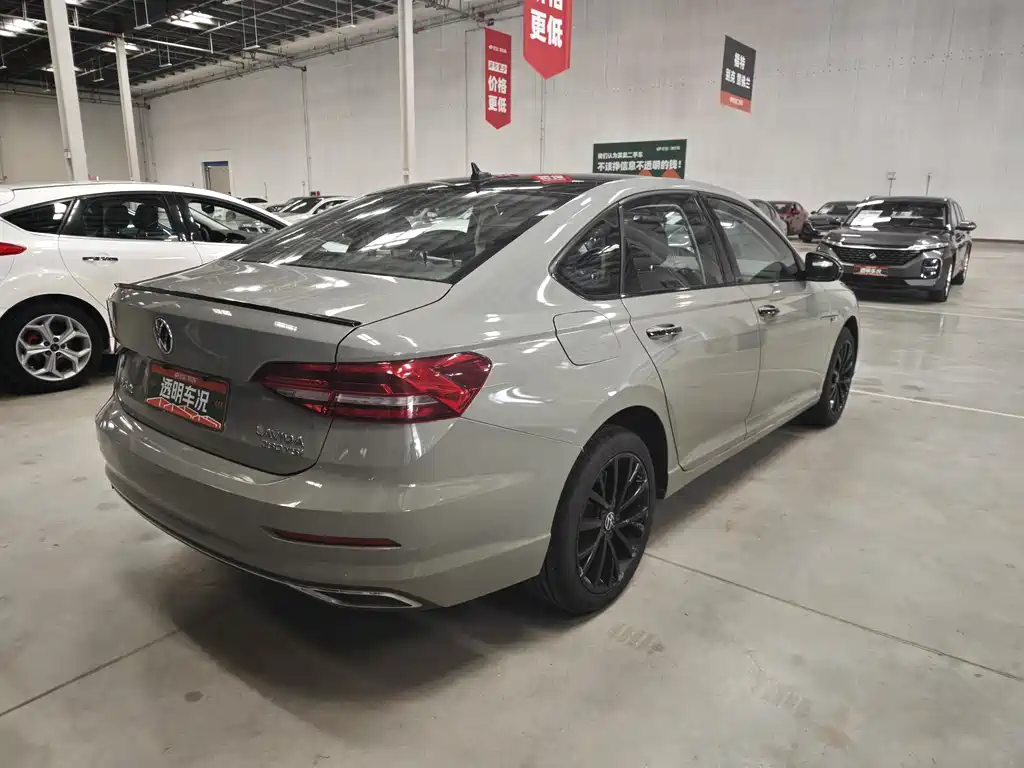 Volkswagen Lavida 2020