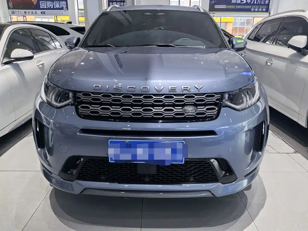 Land Rover Discovery Sport 2022 — фото 2