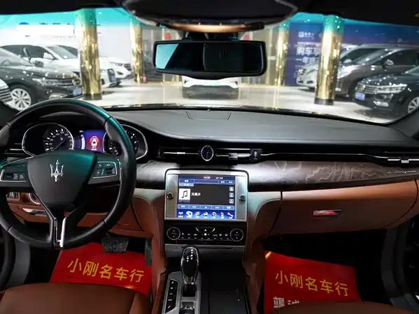 Maserati Quattroporte 2016