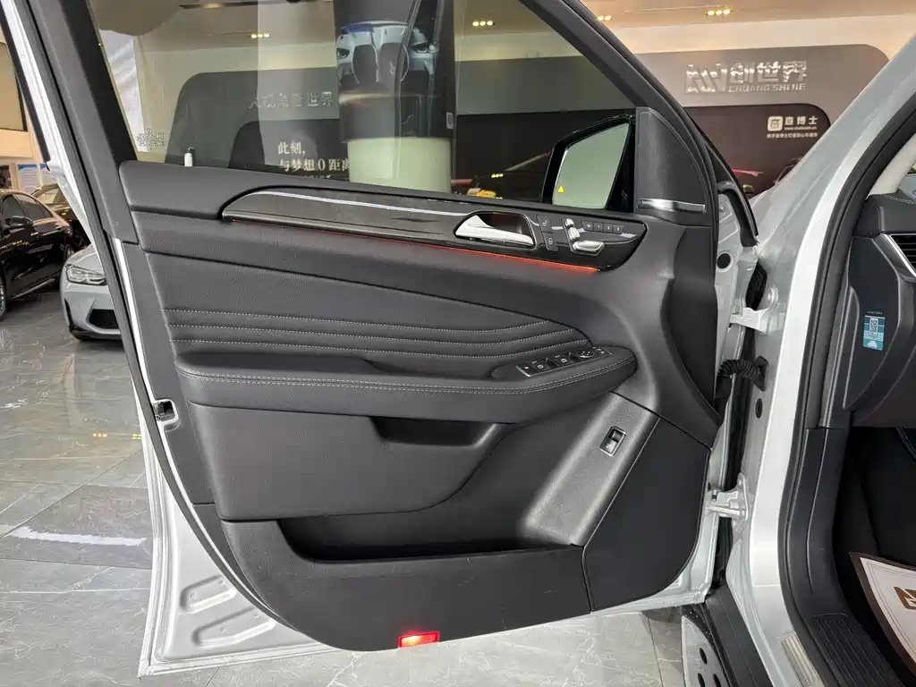 Mercedes-Benz GLE Coupe AMG 2020 — фото 12