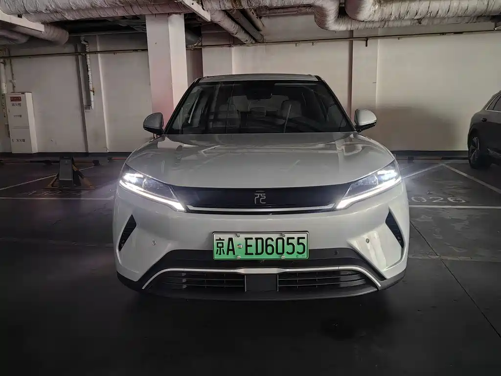 BYD Yuan UP 2026