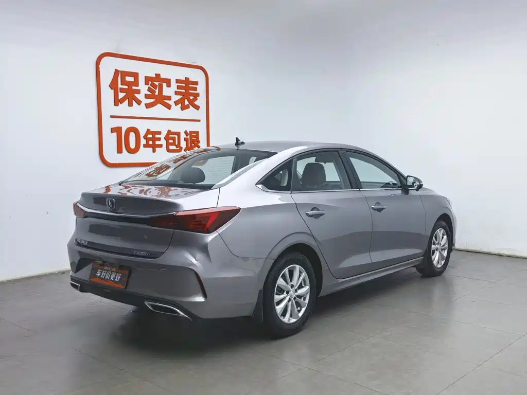 Changan Eado 2022
