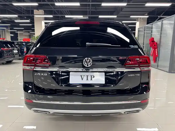 Volkswagen Teramont 2020