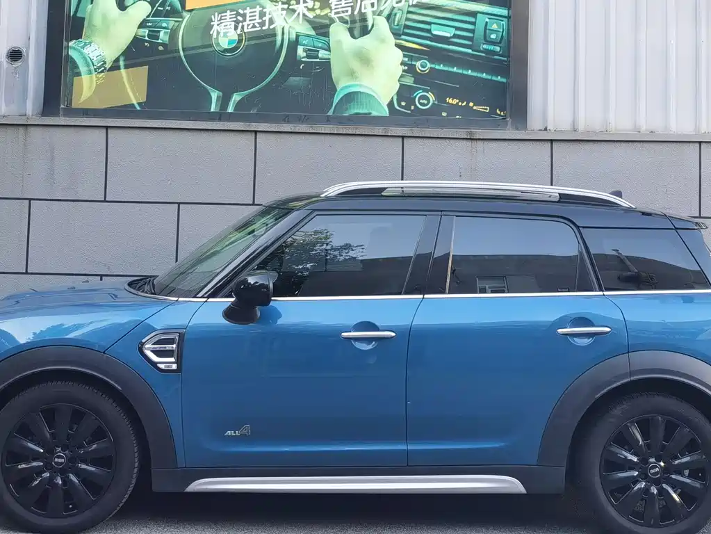 MINI Countryman 2017