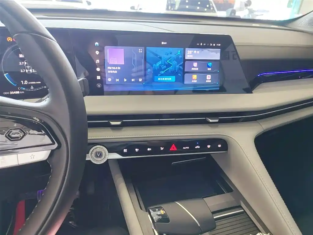 Changan CS75 PLUS 2024 — фото 13