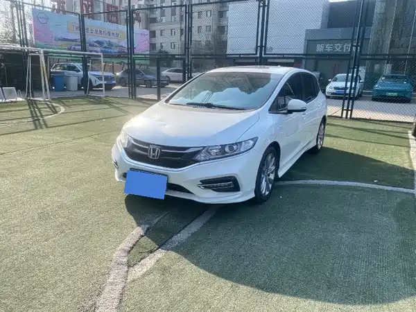 Honda Jade 2020