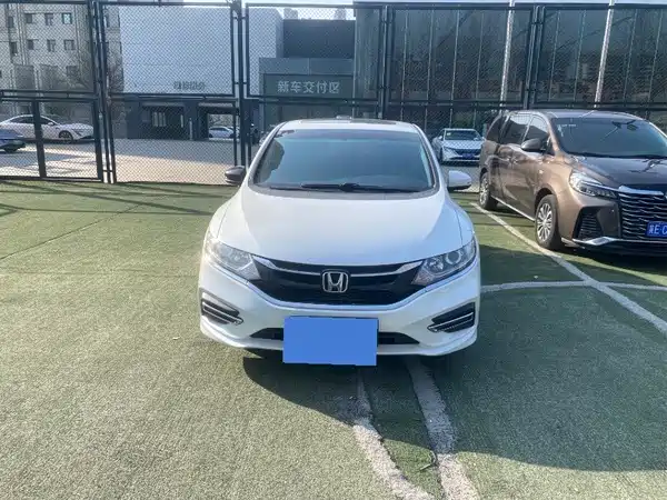 Honda Jade 2020
