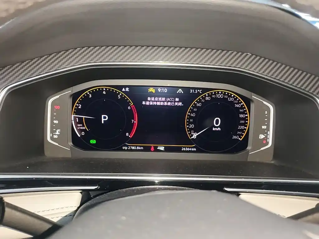 Volkswagen Tiguan L 2023 — фото 12