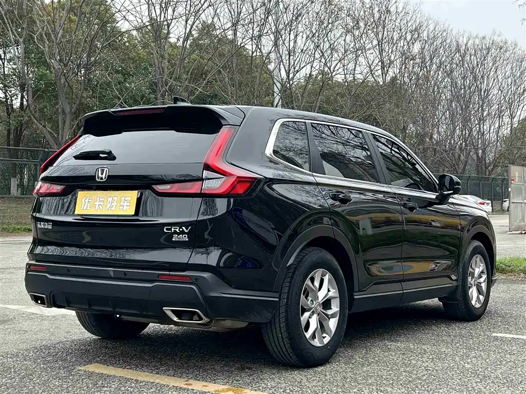 Honda CR-V 2023