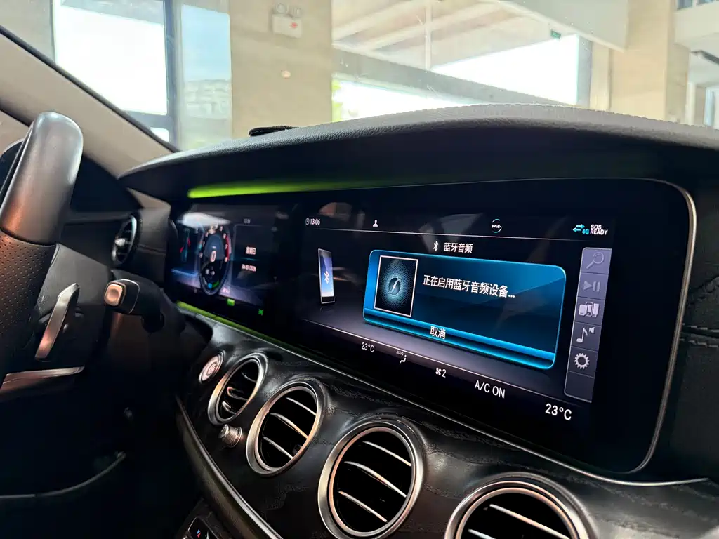 Mercedes-Benz E-Class 2019 — фото 12