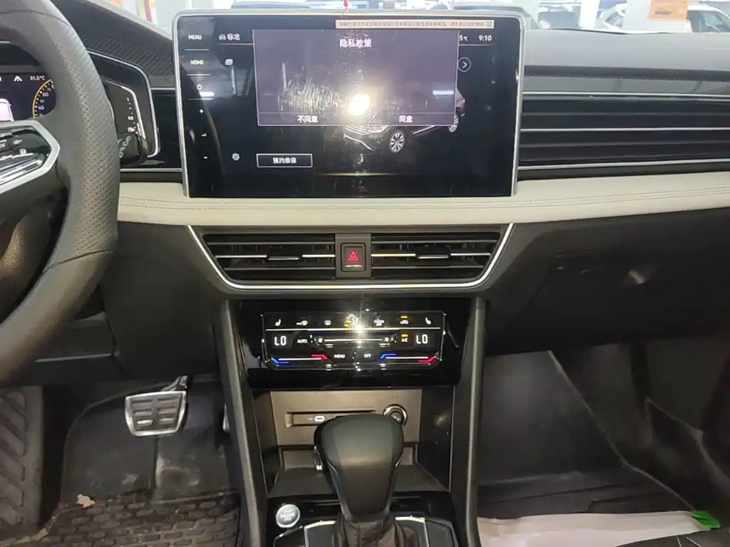 Volkswagen Tiguan L 2023 — фото 13