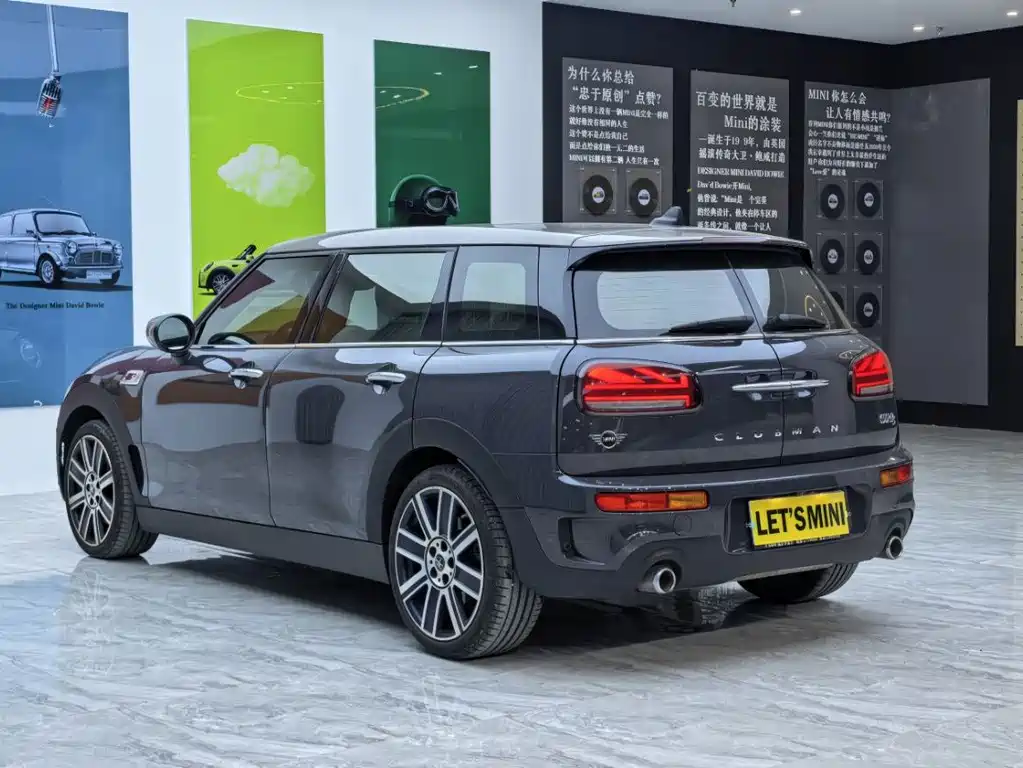 MINI Clubman 2021