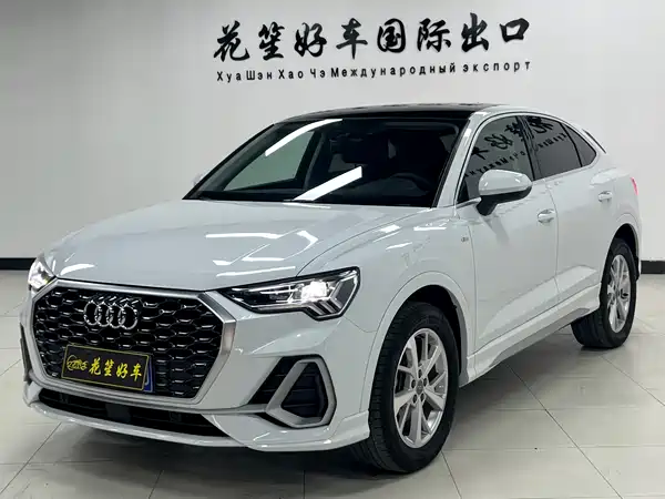 Audi Q3 Sportback 2021