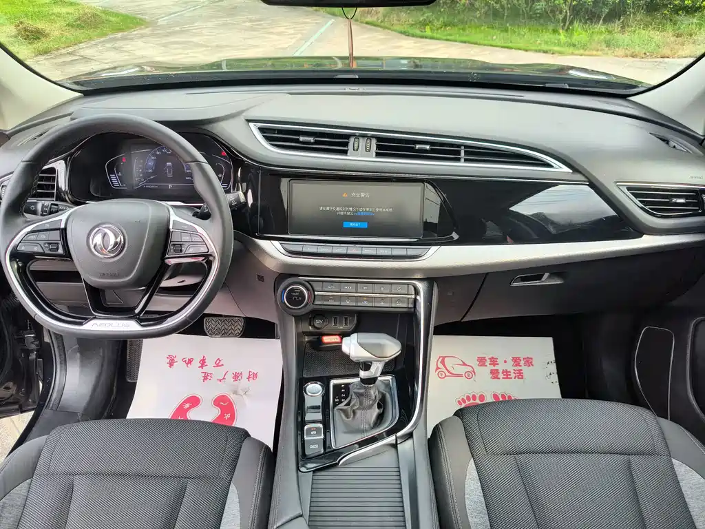 Dongfeng Fengshen AX7 2019 — фото 9