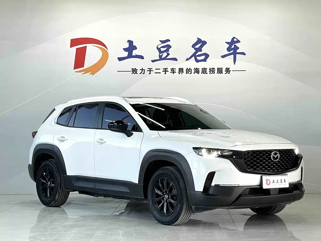 Mazda CX-50 Xingye 2023 — фото 3