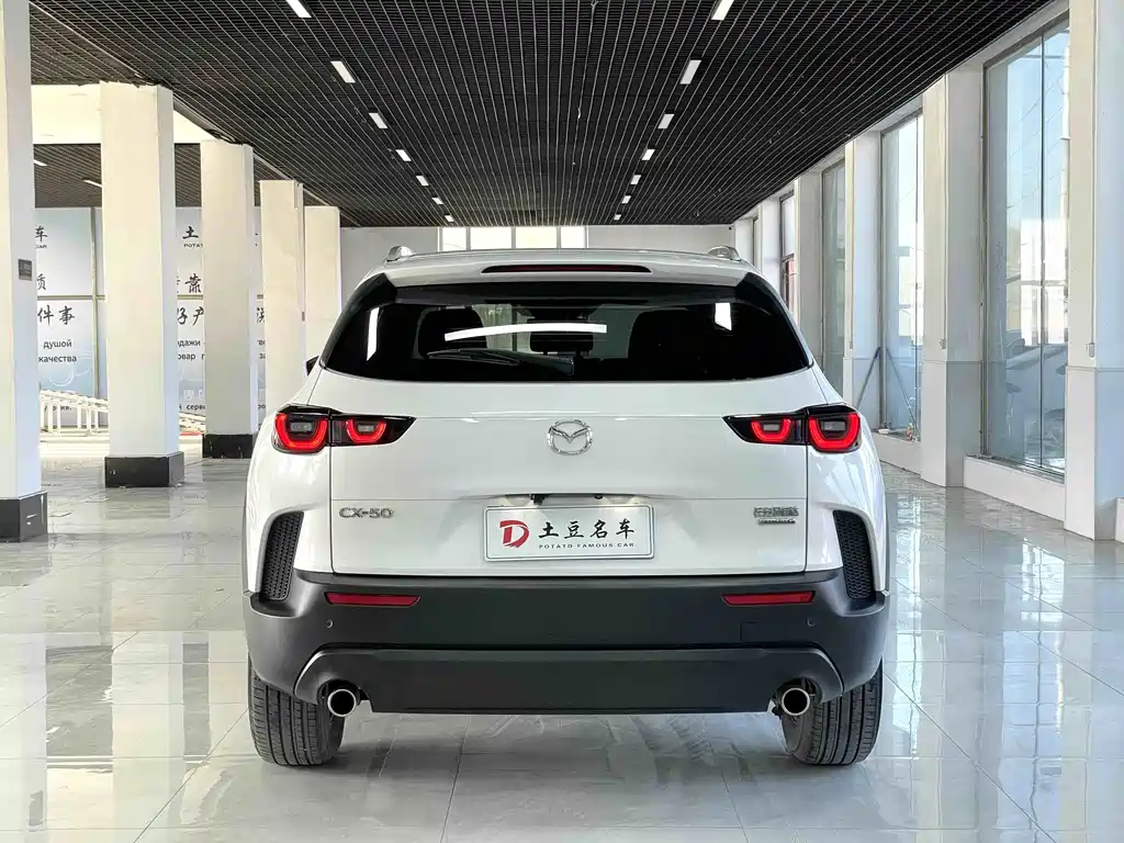 Mazda CX-50 Xingye 2023 — фото 5