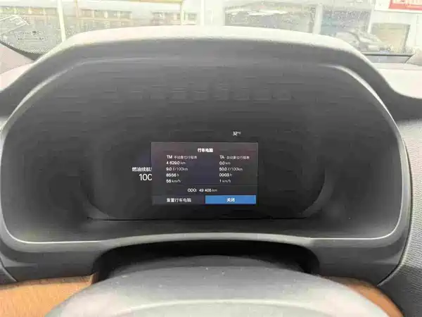 Volvo XC90 2024