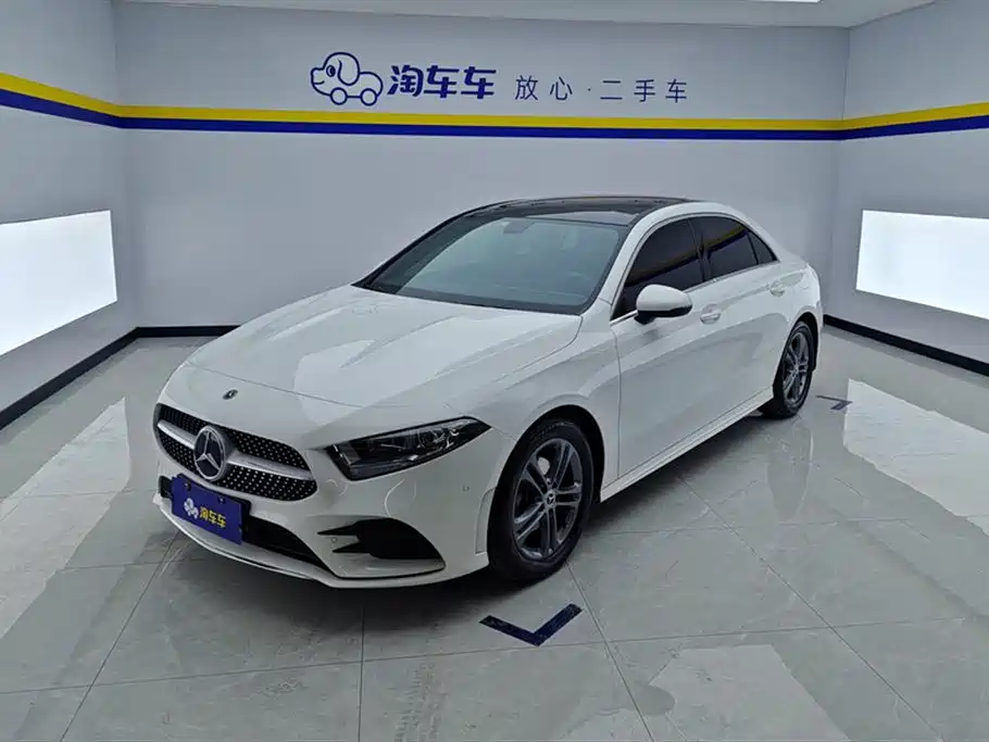 Mercedes-Benz A-Class 2020
