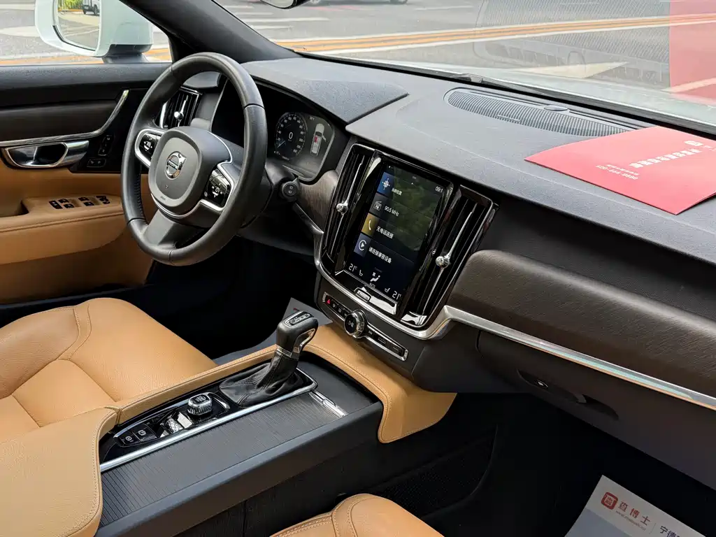 Volvo V90 2019 — фото 19