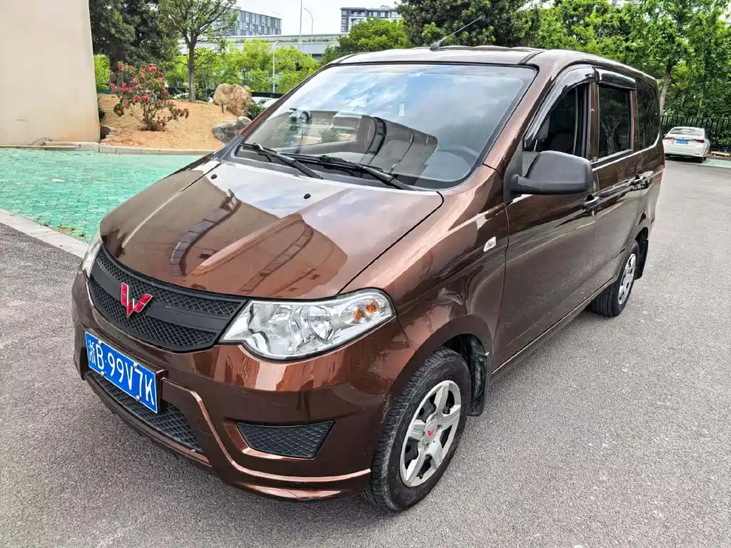 Wuling Hongguang 2024