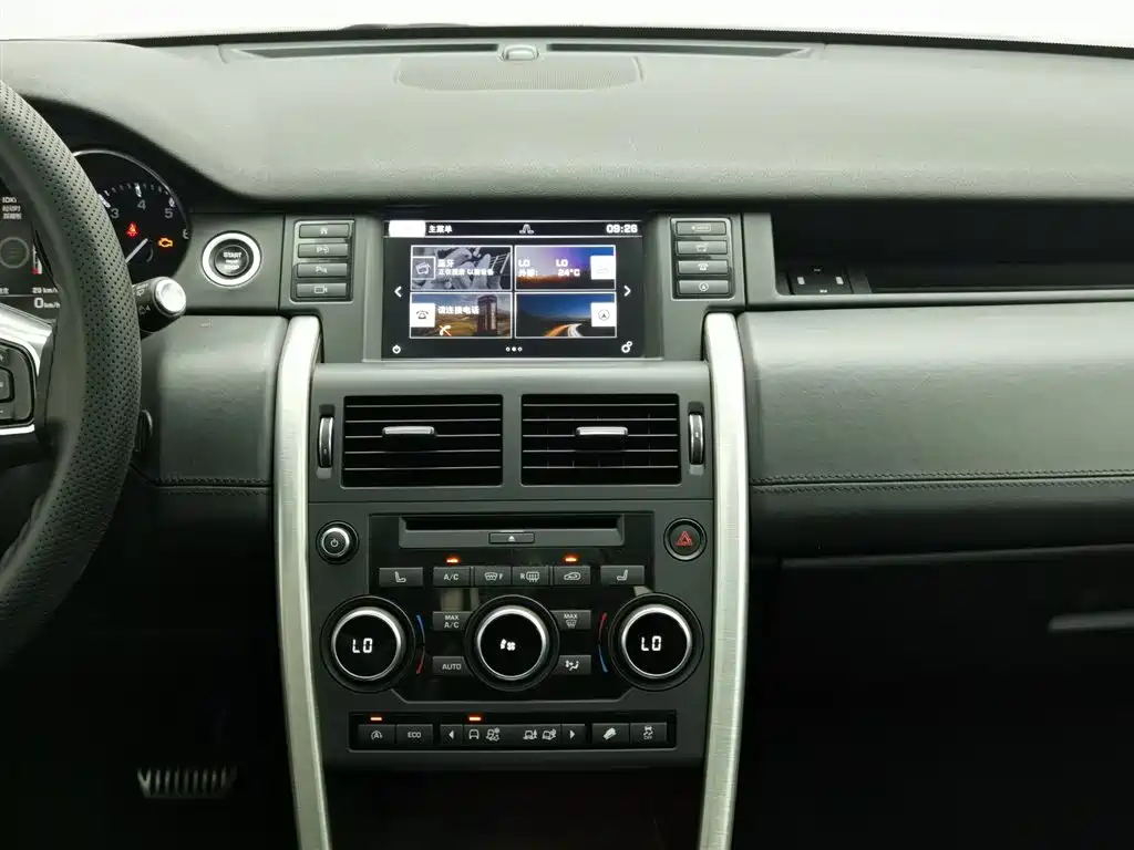 Land Rover Discovery Sport 2015 — фото 12
