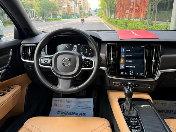Volvo V90 2019