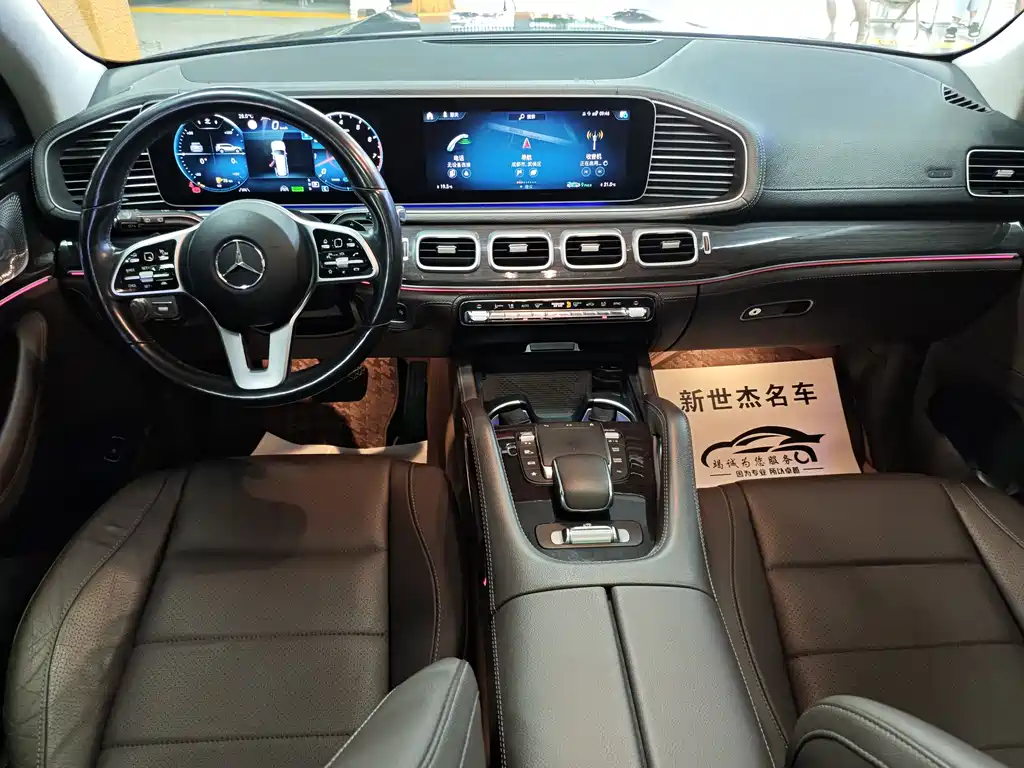 Mercedes-Benz GLS 2021 — фото 8