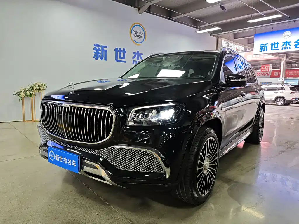 Mercedes-Benz GLS 2021