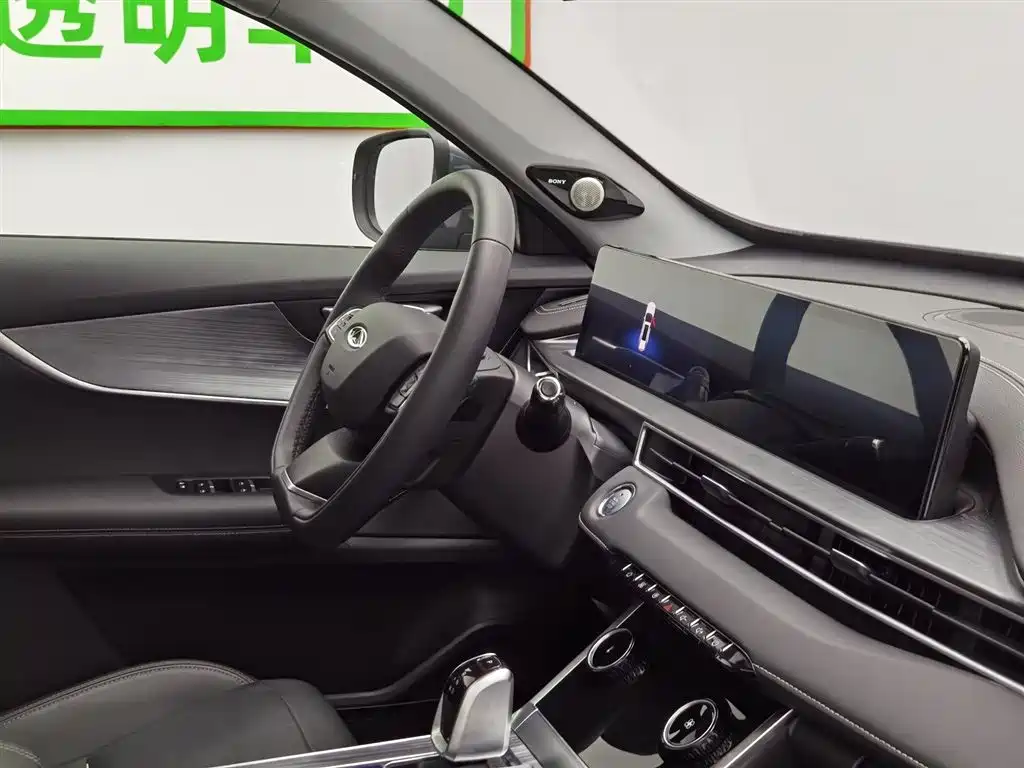 Chery Tiggo 7 PLUS 2022 — фото 22