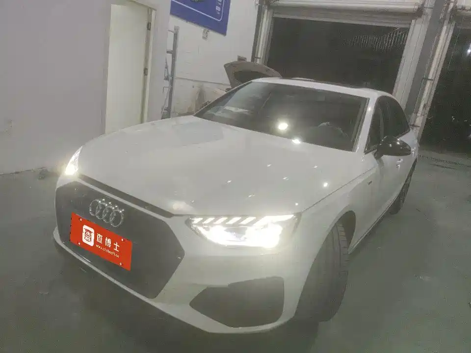 Audi A4L 2022