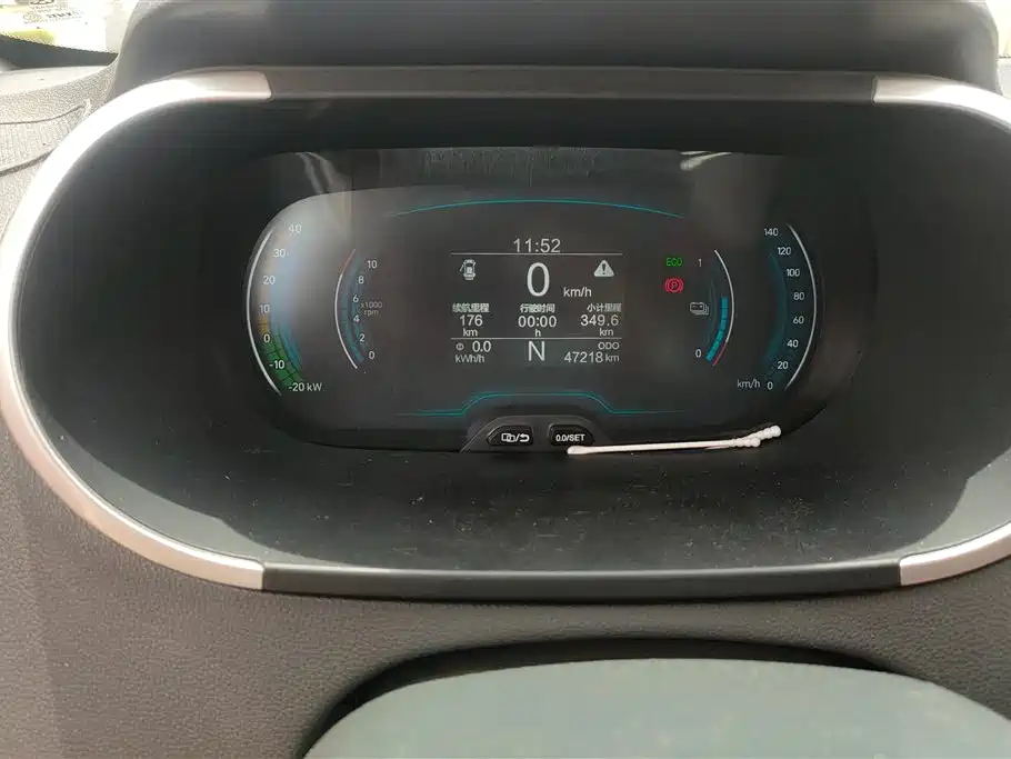 Chery QQ Little Ant 2019 — фото 14