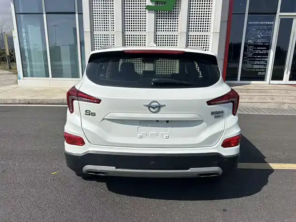Haima S5 2019