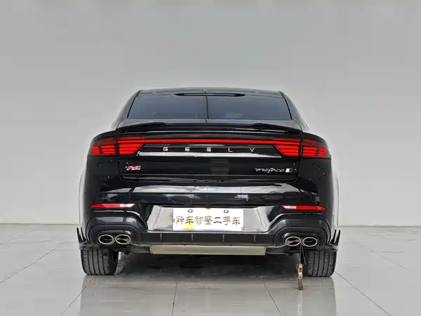 Geely Xingrui 2026