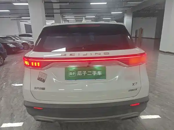 BAIC X7 2020
