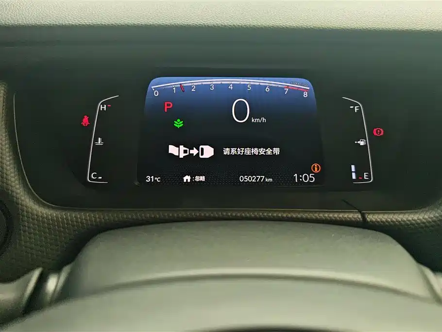 Honda Fit 2023 — фото 14