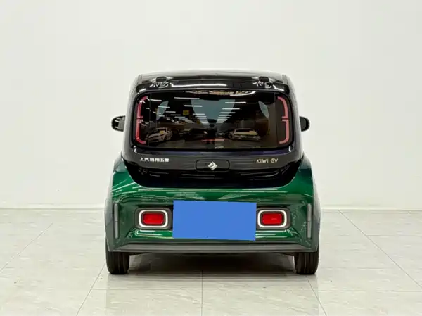 Baojun Kiwi EV 2023