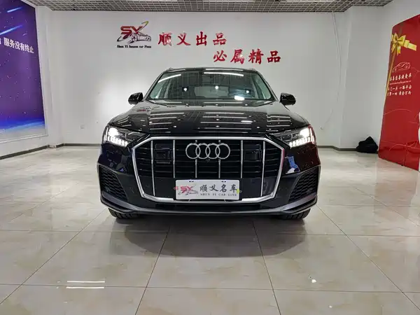 Audi Q7 2021