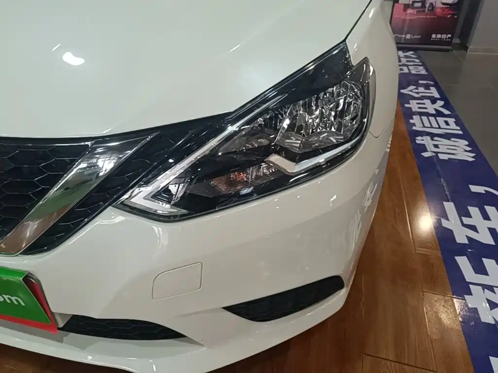 Nissan Sylphy 2024 — фото 24