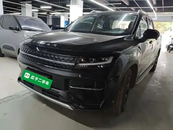 Geely Radar Horizon 2023