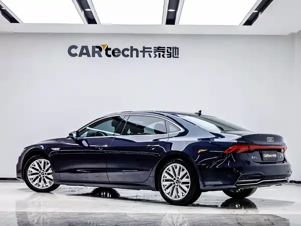 Audi A7L 2024