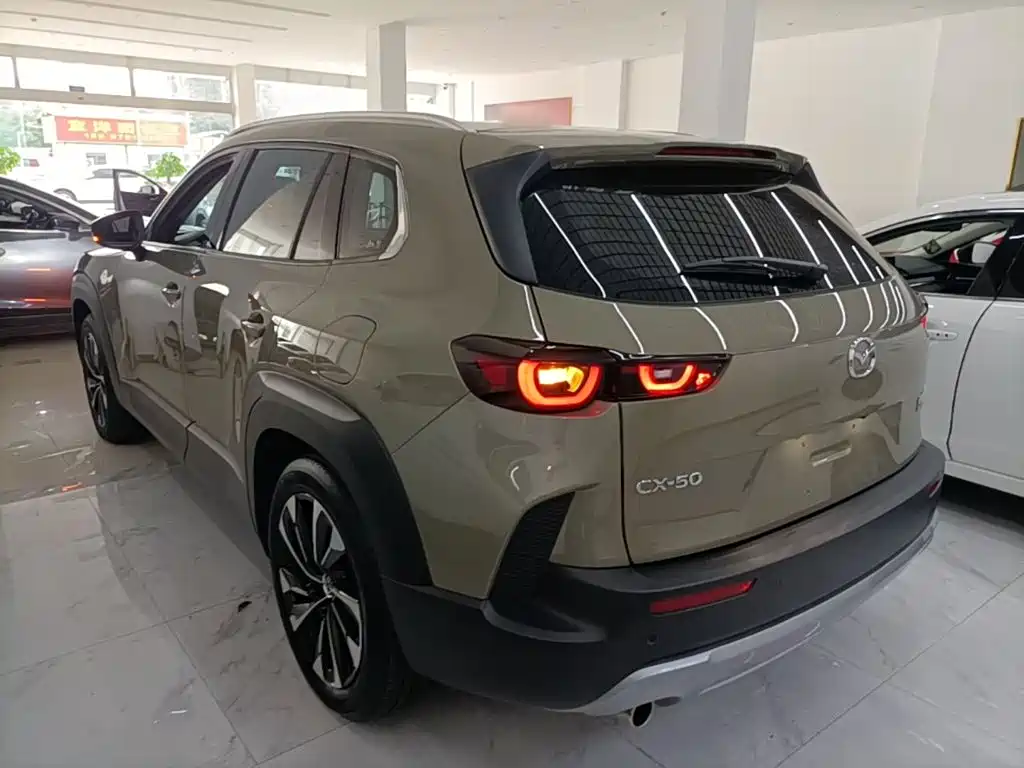 Mazda CX-50 Xingye 2023