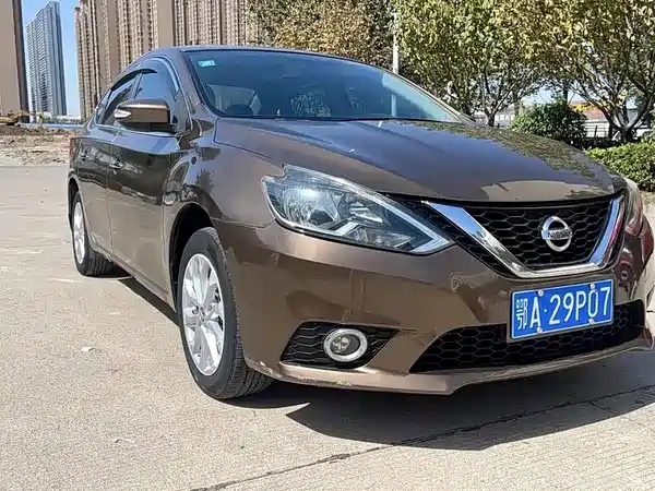 Nissan Sylphy 2017