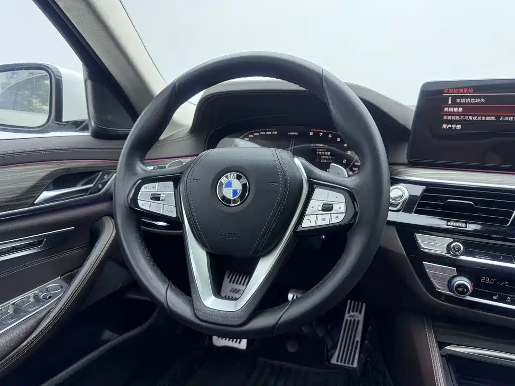 BMW 5 Series 2021 — фото 15