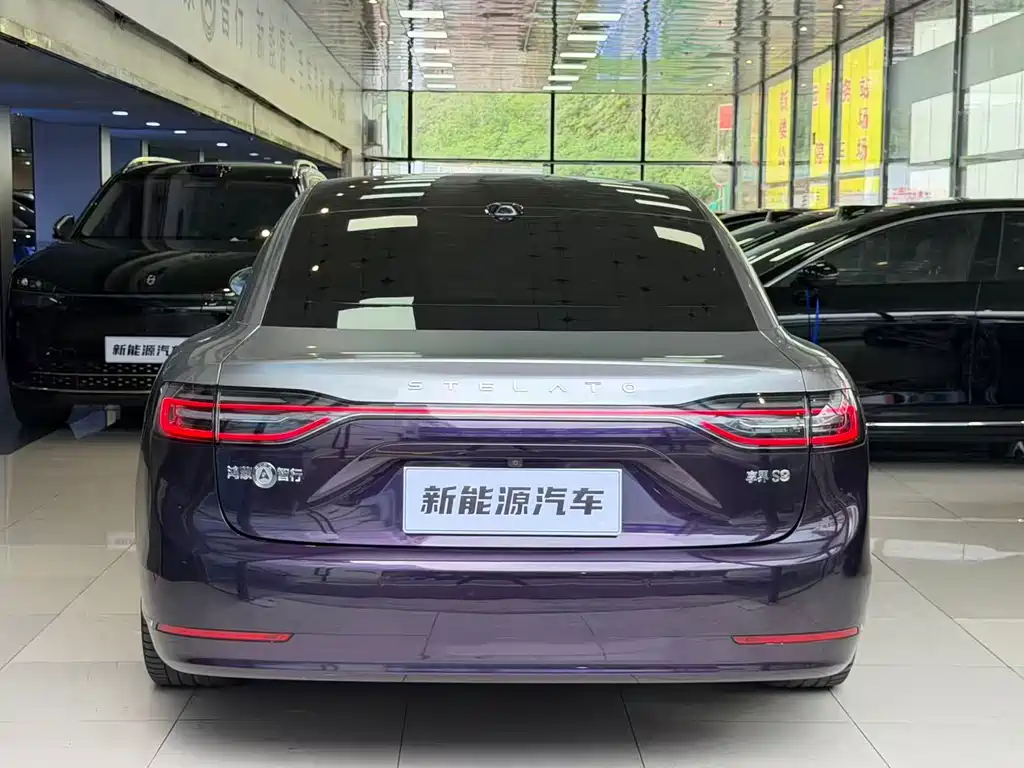 Stelato Xiangji S9 2024