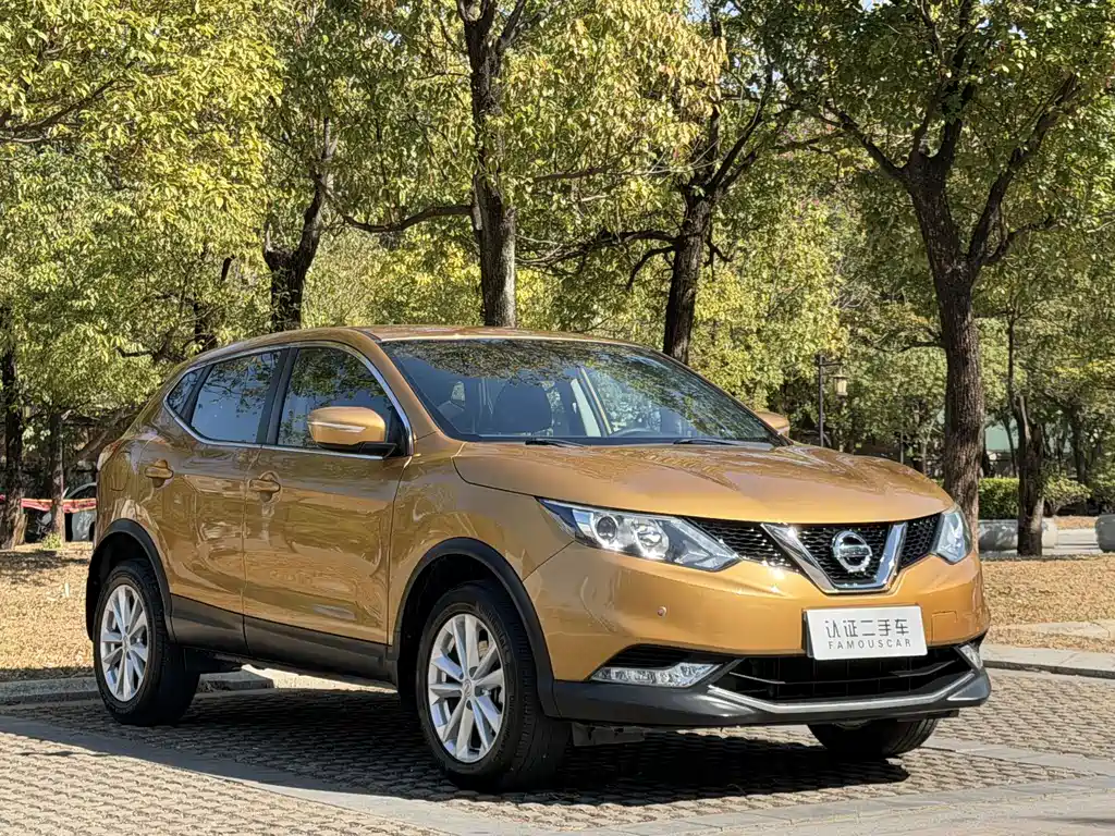 Nissan Qashqai 2017