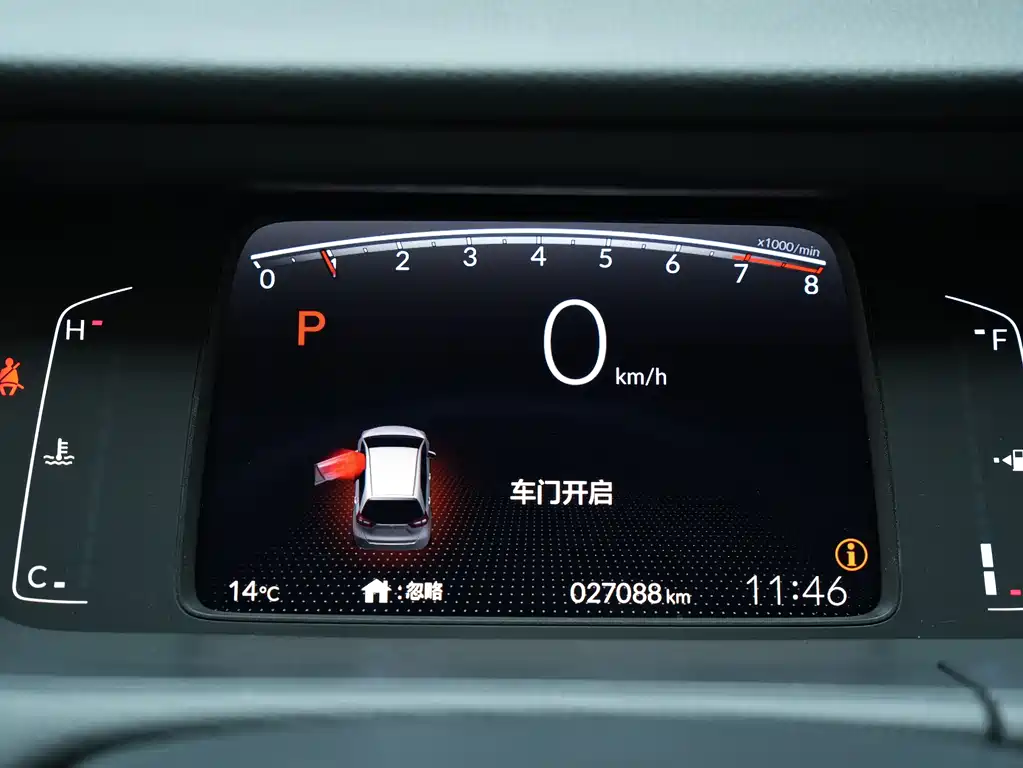 Honda Fit 2023 — фото 13