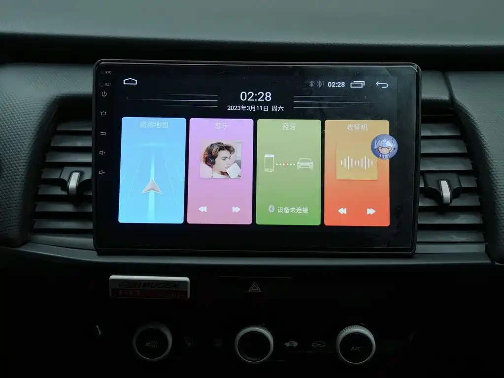 Honda Fit 2023 — фото 12
