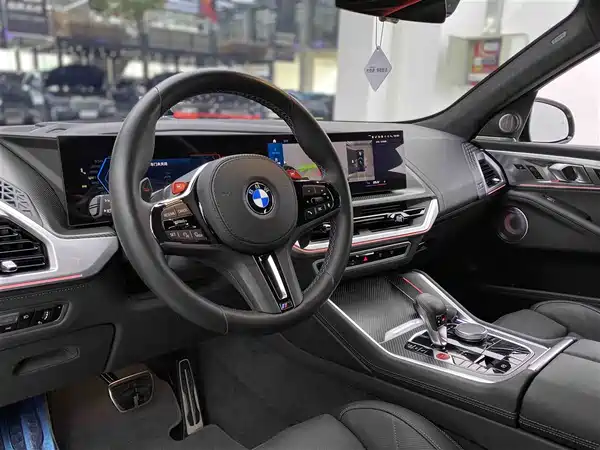 BMW XM 2023