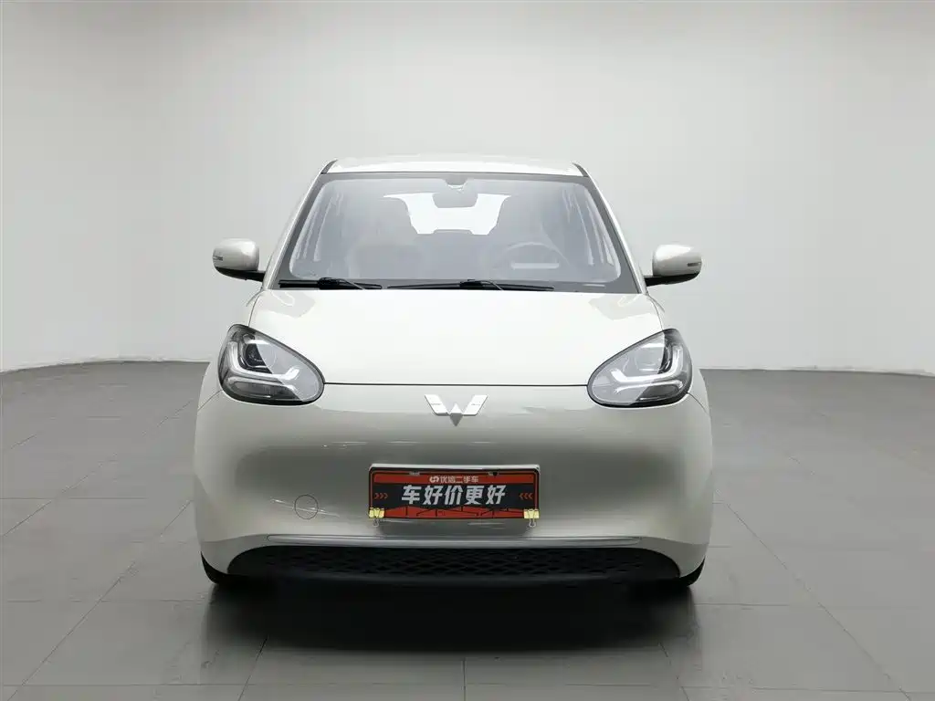 Wuling Bingo 2023